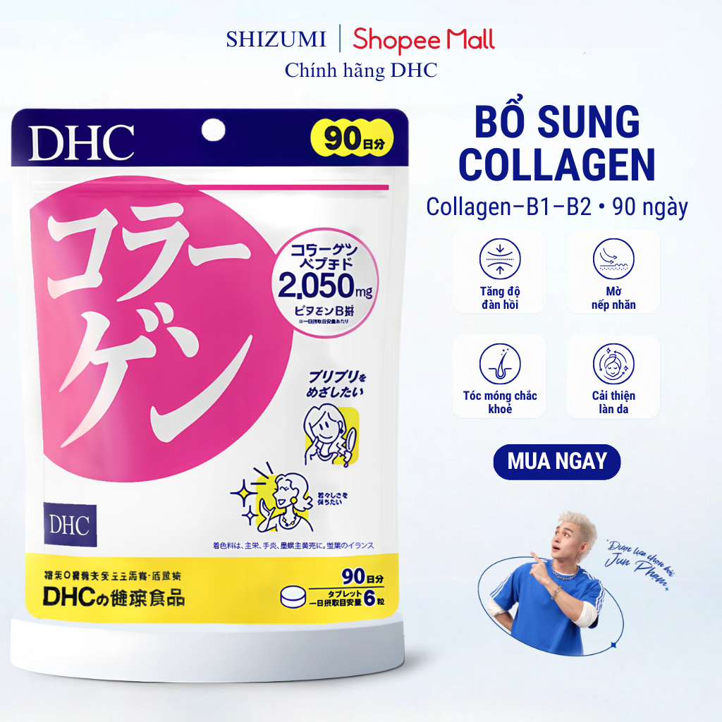 Viên Uống DHC Collagen Hỗ Trợ Làm Đẹp, Tăng Độ Đàn Hồi Da (30 & 90 Ngày) - TPBVSK DHC Collagen (New)
