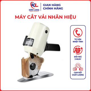 Máy Cắt Vải Cheering RC-100 / RC-110 – Máy Công Nghiệp Chuyên Dụng