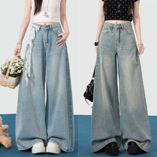 Quần Jean dáng suông LOE RỘNG 37cm MIAA  Lưng Cao Chất Liệu Denim Cao Cấp, Quần Suông Loe đủ size XS-XL( có BigSize )