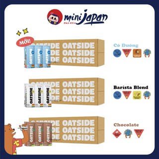 Thùng 24 Hộp Nhỏ 180ml Sữa Yến Mạch Oatside Barista Oat Milk Indonesia/ThaiLand
