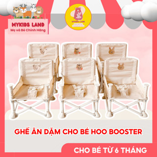 Ghế Ăn Dặm HOO Booster Gấp Gọn Siêu Nhẹ Phong Cách Hàn Quốc – Hình Thỏ, Gấu, Mèo – Dành Cho Bé 6–36 Tháng