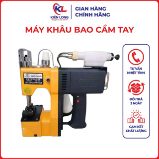 Máy Khâu Bao Cầm Tay GK9-500 hãng CHUANGONG – Có Bơm Dầu, Tặng Vỉ Kim & 1 Cuộn Chỉ Khi Đặt Hàng