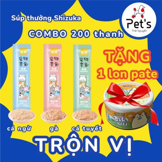 [COMBO 200 THANH Mix vị] Súp thưởng cho mèo Shizuka 15g +- 2g-Pets Thái Nguyên Tặng 1 lon pate Nekka