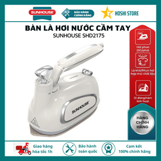 BÀN LÀ HƠI NƯỚC, BÀN ỦI HƠI NƯỚC CẦM TAY SUNHOUSE SHD2175, phun hơi cực mạnh. Bảo hành 12 tháng