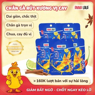  Combo 10-20 chiếc chân gà rút xương CAY chính hãng Annalala 