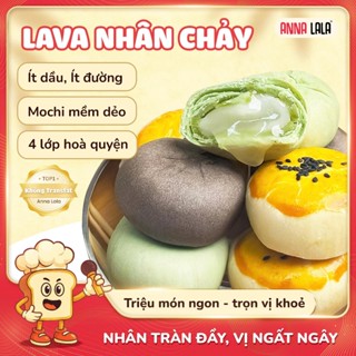   ANNA LALA  COMBO Bánh Lava 45g nhân chảy Mochi Kéo Sợi– GIẢM DẦU ÍT NGỌT 0 TRANSFAT Dẻo Mềm,Thơm Ngon,4 tầng vị giác 