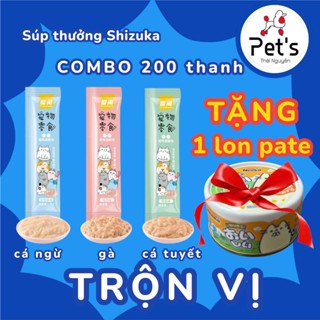 [COMBO 200 THANH Mix Vị] Súp Thưởng Cho Mèo Shizuka 15g - Ngon Miệng Tặng 1 lon pate NEKKA