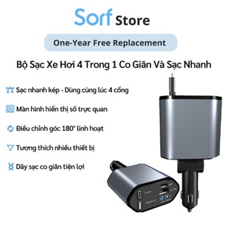  Sorf C1 tẩu sạc nhanh ô tô 4 trong 1 120W cổng USB Type-C+iOS dây sạc co giãn chống rối hỗ trợ đa thiết bị 