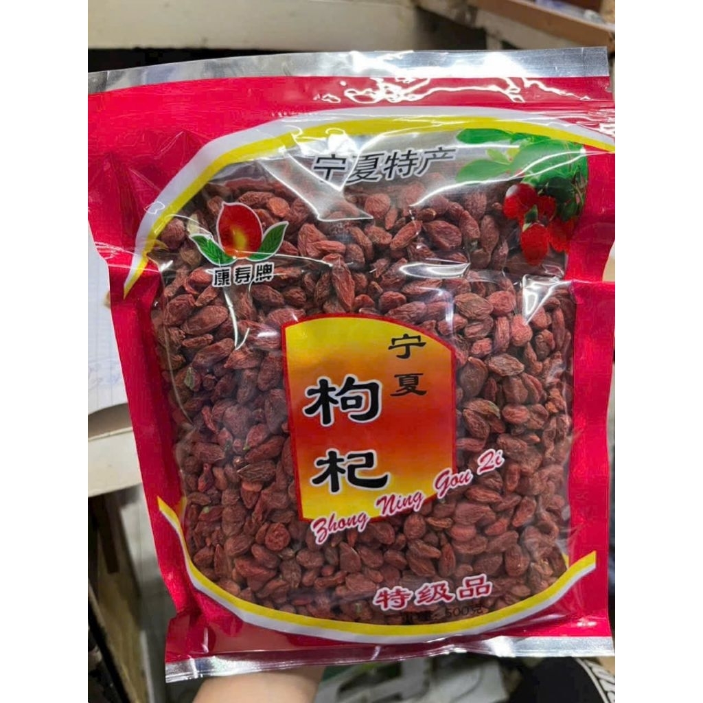100gr kỷ tử khô ngọt hạt to