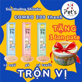 COMBO 200 THANH Mix Vị Súp Thưởng Cho Mèo Shizuka 15g, Bổ Sung Dinh Dưỡng Cho Mèo Cưng