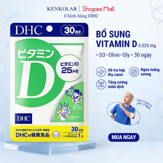 Viên Uống DHC Vitamin D3 [30 Viên/ 30 Day] – Hấp Thụ Canxi, Xương Chắc, Tăng Miễn Dịch