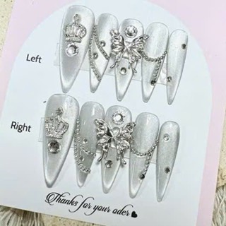  Nailbox thiết kế  10 móng úp phom nhọn siêu xinh mới nhất   tặng kèm keo,dũa,cồn  NAILBOX_ 