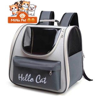  Balo phi hành gia hello cat cho chó mèo đẹp- balo túi thú cưng shop MiNa pet 