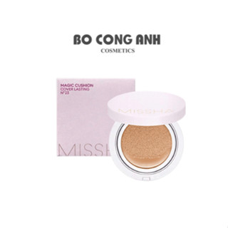  Phấn Nước Missha Magic Cushion Cover Lasting SPF50+  MÀU HỒNG  