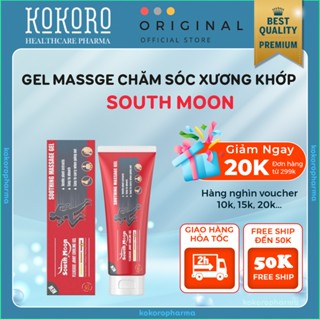 Kem Xoa Bóp Giảm Đau Xương Khớp SOUTH MOON – Gel Massage SOUTH MOON Phục Hồi Xương Khớp, Cổ Vai Gáy