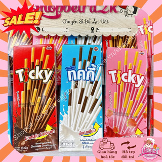 Bánh que Ticky phủ socola Thái Lan [hộp 20gr/6que]