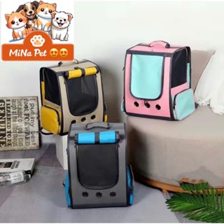  Balo vuông vải có rèm che nắng cho chó mèo lớn-balo thú cưng lớn Mina pet 