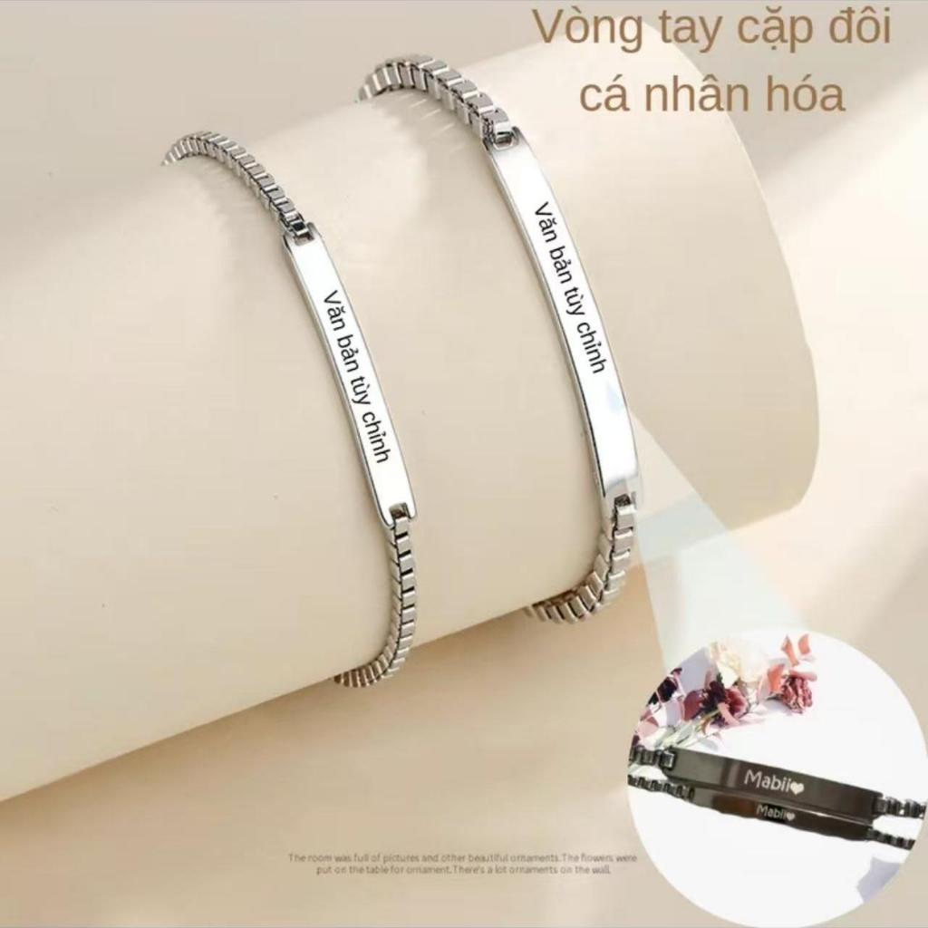 Khắc miễn phí S925 Vòng đeo tay  phù hợp cho các cặp vợ chồng, phụ kiện thời trang Tên khắc Món quà cặp đôi