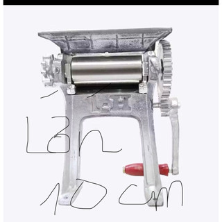Máy cán khô mực