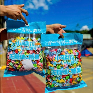  Bịch To 1kg  2,5Kg Kẹo Ngậm Trái Cây Bạc Hà Nhiều Vị Không đường Mix Vị Hàng Xịn - Tiệm Ăn Vặt Nhà Gà 
