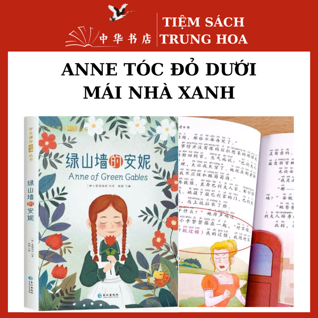 Sách-Anne tóc đỏ dưới mái nhà xanh