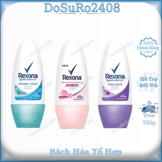 Lăn khử mùi Rexona dưỡng sáng tự nhiên khô thoáng tối ưu dành cho nữ 45ml 