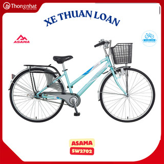 Xe Đạp Thời Trang Asama CLD SW 2702 Cao Cấp
