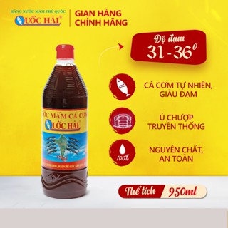  Nước Mắm TruyềnThống Quốc Hải Phú Quốc - Chai Mắm Nhĩ 950ml Số 1  36 đạm  
