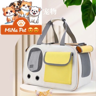 balo túi hộp 3 màu cho chó mèo-túi 3 màu thú cưng Mina pet