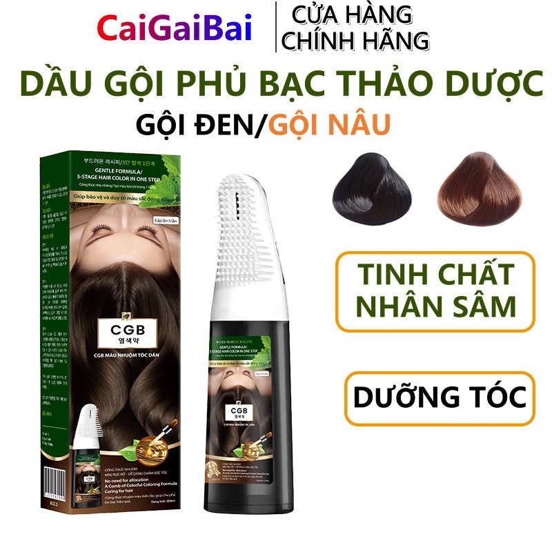  Dầu gội phủ bạc sin hair 500ML- gội là đen tóc thảo dược thuốc Lược nhuộm tóc nâu đen tại nhà 