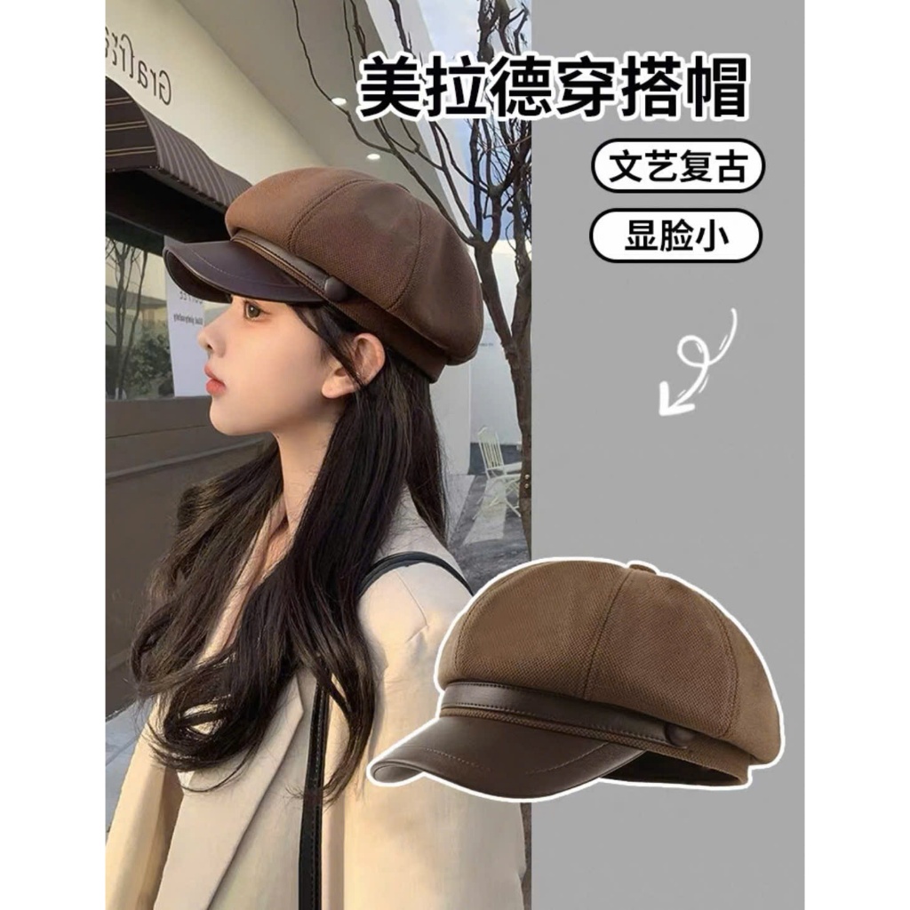 Mũ Nồi Lưỡi Trai Sang Trọng Trẻ Trung Có Dây Điều Chỉnh | BigBuy360 - bigbuy360.vn