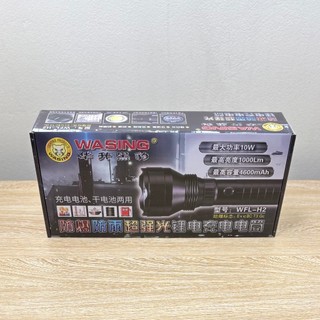 Đèn pin wasing WFL-H2 CREE LEDs XM-L2-U2 10W 1000Lumens