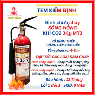   CÓ TEM KIỂM ĐỊNH  Bình chữa cháy khí CO2 3Kg Bột 4kg sản xuất tại Việt Nam công nghê đạt tiêu chuẩn 