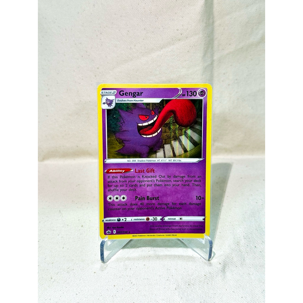 Thẻ Pokemon tcg Gengar Holo 058/198 chính hãng