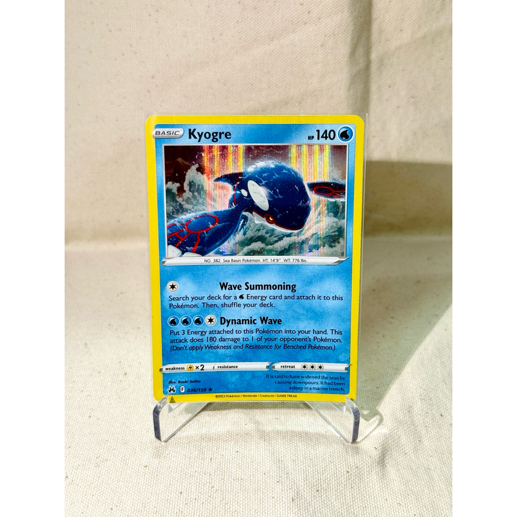 Thẻ Pokemon tcg Kyogre Holo 036/159 chính hãng