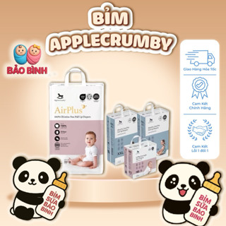 ￼[ CHÍNH HÃNG ][BỈM APPLECRUMBY SLIM NGÀY + OVERNIGHT ĐÊM] BỈM DÁN/QUẦN DÁN SIZE NB-XXL