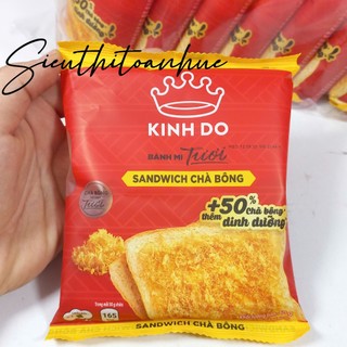  Combo 30 Bánh Mì Tươi Kinh Đô Sandwich Chà Bông Ruốc 50g 