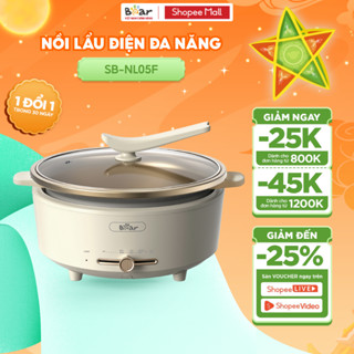 Nồi Lẩu Điện Bear 5L Nồi Chiên Xào Nấu Đế Tách Rời Chống Dính Nồi Lẩu Điện Đa Năng Nồi Lẩu Mini Bếp Lẩu Đa Năng SB-NL05F