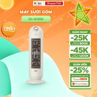 Máy Sưởi Gốm Bear Tiết Kiệm Điện Quạt Sưởi Ấm Phòng Nhanh Chóng, Công Nghệ Gốm Ceramic Không Gây Khô Da SH-4H20A