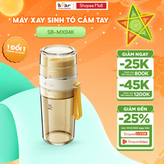 Máy Xay Sinh Tố Cầm Tay Bear Máy Xay Rau Củ Quả Làm Sinh Tố Máy Xay Nước Ép Mini Máy Xay Mini Tích Điện 400ml SB-MX04K
