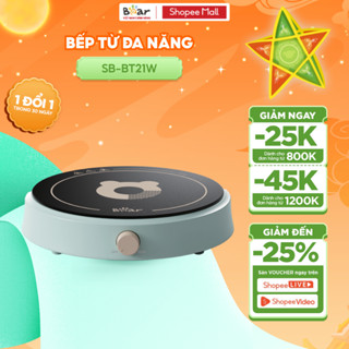 Bếp Điện Từ Bear Đa Năng 8 Mức Nhiệt Thích Hợp Đa Số Các Loại Nồi Mặt Bếp Làm Từ Gốm Thủy Tinh Cao Cấp SB-BT21W