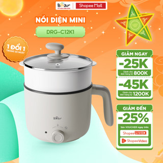 Nồi Lẩu Mini Bear Đa Năng Ca Nấu Mì Hấp Luộc 2 Tầng Dung Tích 1.2L Cho Một Người Sinh Viên Văn Phòng C12K1