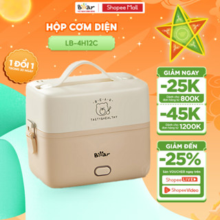 Hộp Cơm Cắm Điện Văn Phòng Bear 2 Ngăn Hâm Nóng Nhanh Chống Tràn Giữ Nhiệt Tiện Dụng Cho Dân Văn Phòng SB-HC12L