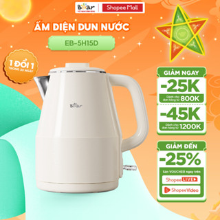 Ấm Đun Nước BEAR 1.5L Ấm Đun Nước Pha Sữa Bình Đun Nước Pha Trà Siêu Tốc Ấm Đun Mini Giữ Nhiệt EB-5H15D