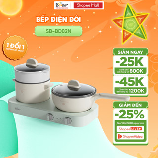 Bộ Bếp Điện Đôi Đa Năng Bear Kèm Nồi 1.2L Chảo 1.4L Nồi Điện Đa Năng Bộ Bếp 2 Ngăn Nồi Nấu Bếp Điện Mini SB-BD02N