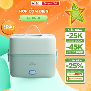 Hộp Cơm Cắm Điện Bear 2 Tầng 3 Ngăn Dung Tích 1.2L Hâm Nóng Nấu Cơm Hộp Cơm Giữ Nhiệt Hộp Cơm Văn Phòng HC12L