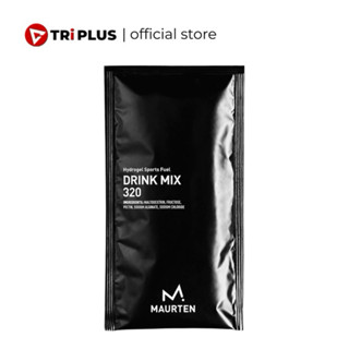  Bột năng lượng Maurten Drink Mix 320 và 160 Tối Ưu Hiệu Suất Bền Bỉ 