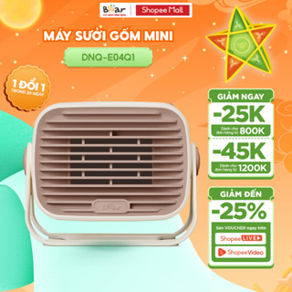 Quạt Sưởi Gốm Mini Bear Để Bàn Máy Sưởi Sửi Ấm Mini Làm Ấm Tay, Chân, Bàn Làm Việc, Giường Cho Em Bé DNQ-E04Q1