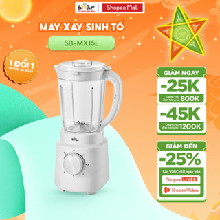 Máy Xay Sinh Tố 1.5L Bear Xay Đa Năng 2 Cối Xay Xay Hoa Quả Xay Sinh Tố Xay Thịt Xay Hạt Xay Đá Mịn Làm Nước Ép MX15L