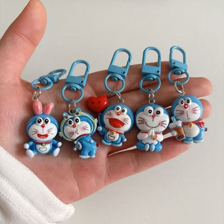 Combo 5 móc khoá Doraemon siêu đáng yêu, móc khoá doraemon